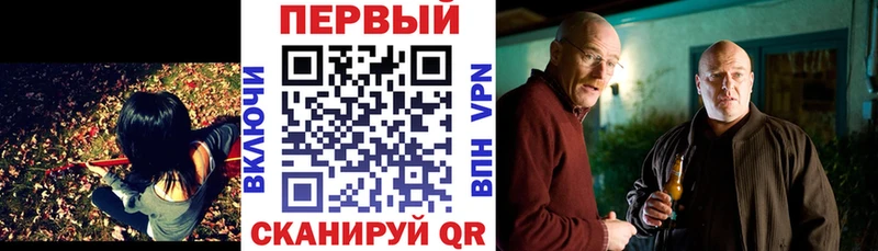 ОМГ ОМГ ССЫЛКА где можно купить наркотик Красновишерск Амфетамин 98%