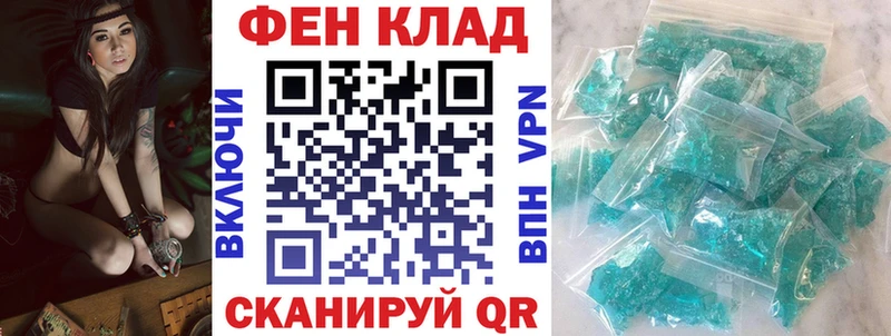 Амфетамин Premium Красновишерск