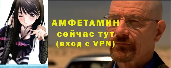 кокаин колумбия Аксай