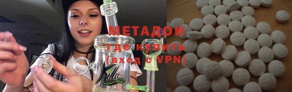прущая мука Алагир