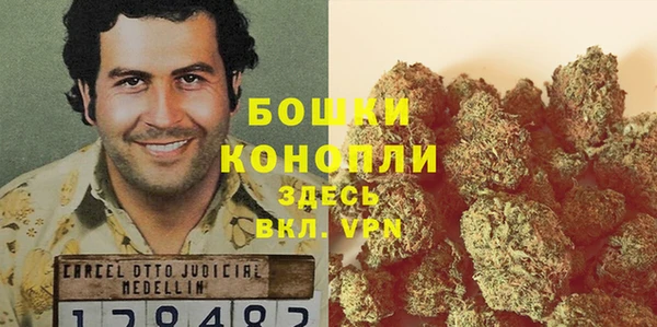 спайс Магадан