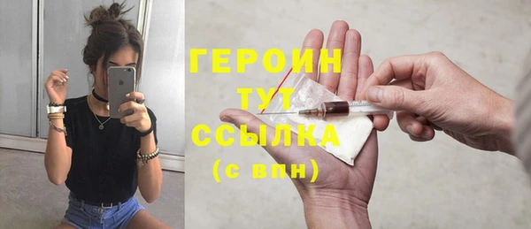 прущая мука Алагир