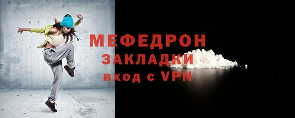 кокаин Майский