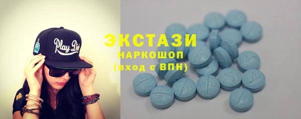 кокаин Майский