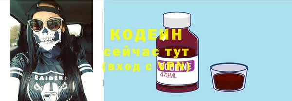 а пвп мука Костерёво