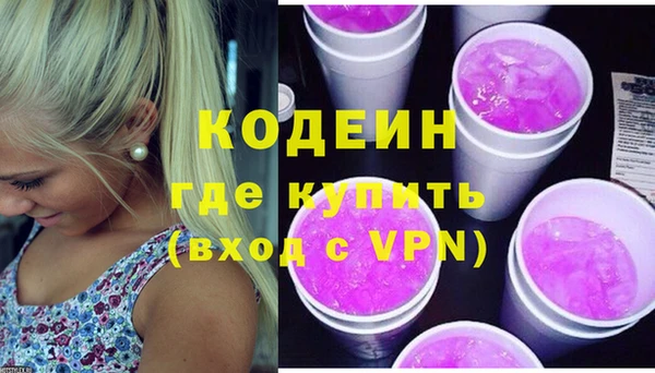 кокаин Майский