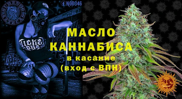 кокаин премиум Коряжма