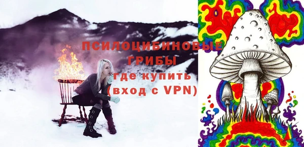 кокаин Майский
