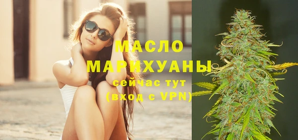 кокаин Майский