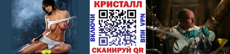 Первитин витя  Красновишерск 